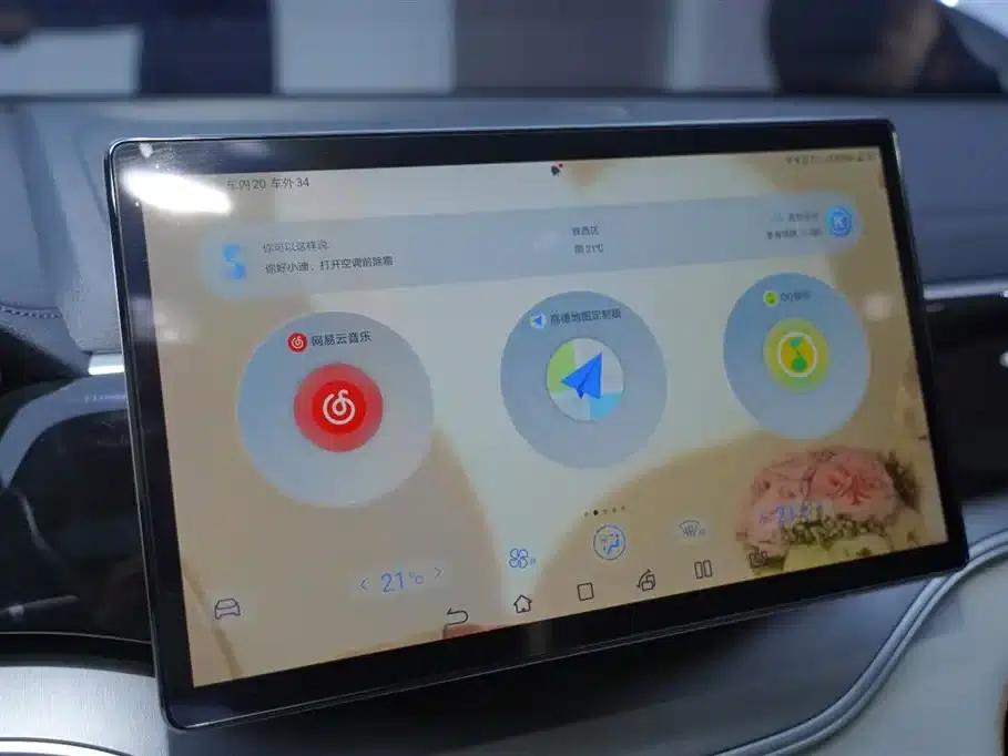 Song PLUS New Energy 2023 Champion Edition DM-i 150KM Flagship PLUS — миниатюра 20
