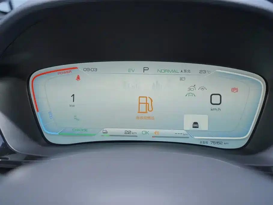 Song PLUS New Energy 2023 Champion Edition DM-i 150KM Flagship PLUS — миниатюра 21
