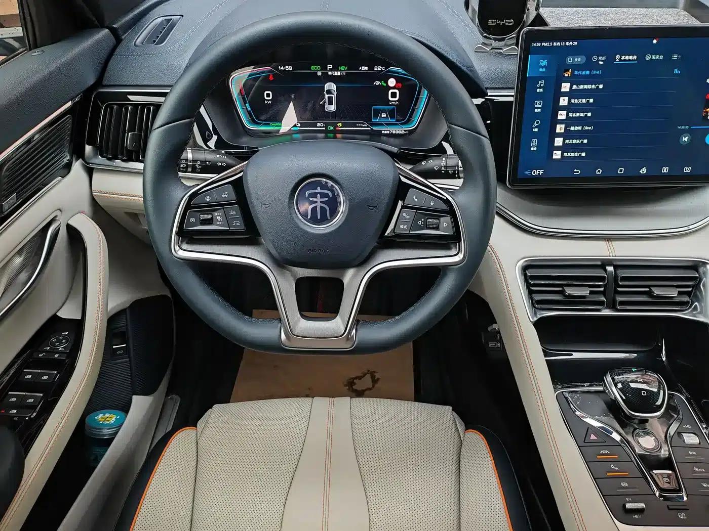 Song PLUS New Energy 2021 DM-i 110KM Flagship PLUS — миниатюра 11