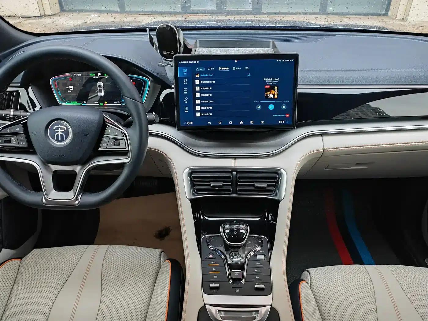 Song PLUS New Energy 2021 DM-i 110KM Flagship PLUS — миниатюра 7