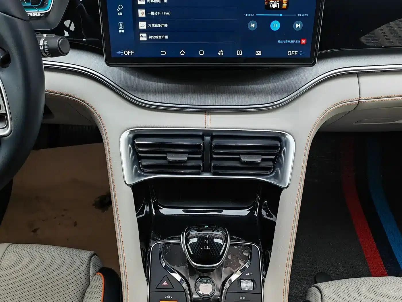 Song PLUS New Energy 2021 DM-i 110KM Flagship PLUS — миниатюра 8