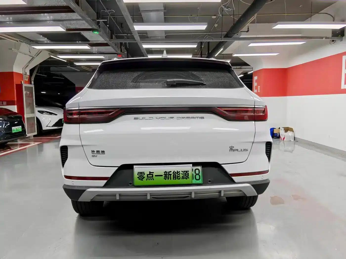 Song PLUS New Energy 2021 EV Premium Edition — миниатюра 5