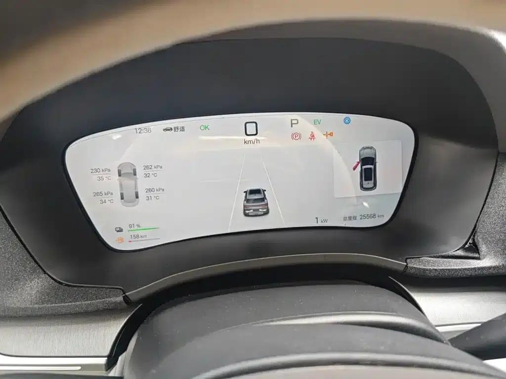 Song PLUS New Energy 2025 DM-i 112KM Premium Edition — миниатюра 4