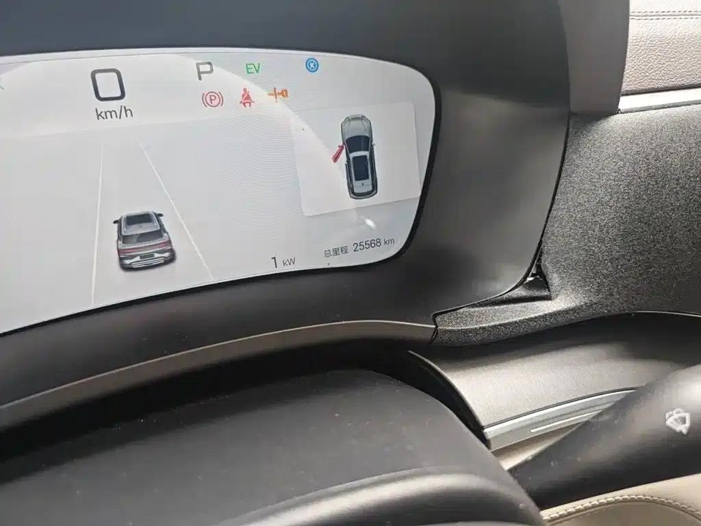 Song PLUS New Energy 2025 DM-i 112KM Premium Edition — миниатюра 5