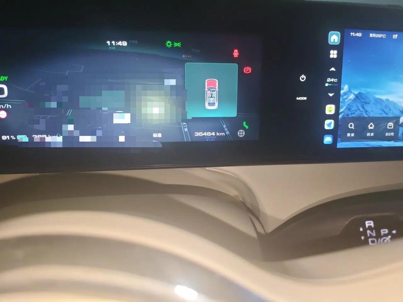 ORA Ballet Cat 2023 401 km Luxury Version — миниатюра 9