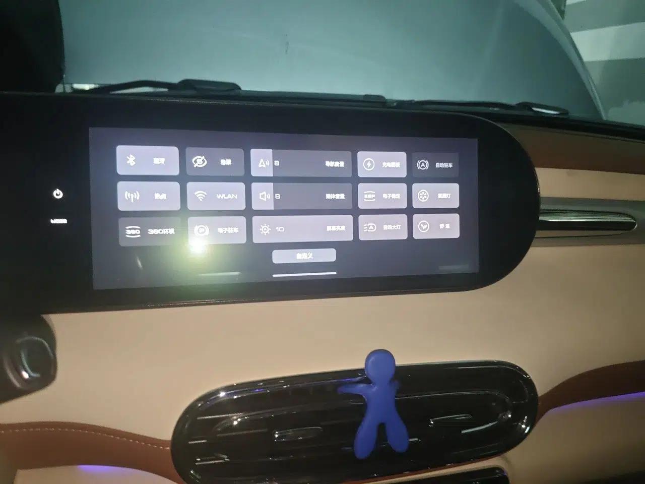 ORA Ballet Cat 2023 401 km Luxury Version — миниатюра 10