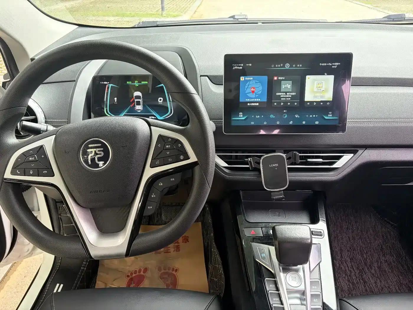 Yuan New Energy 2019 EV535 High-Energy Navigation Edition — миниатюра 8
