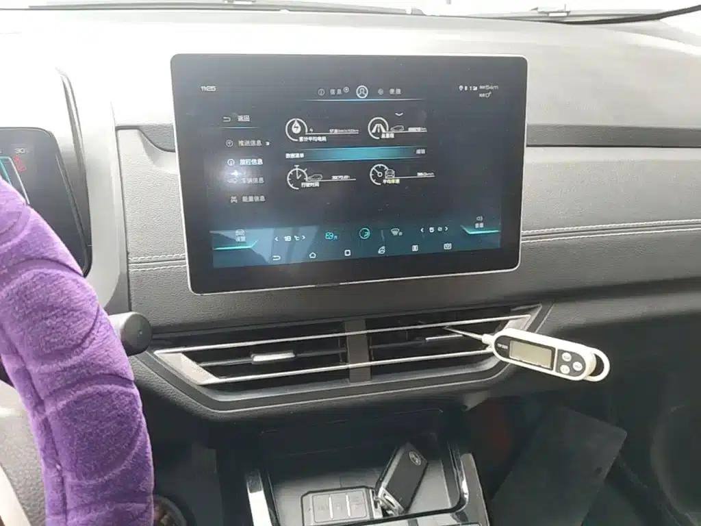 Yuan New Energy 2019 EV360 Smart Connected Comfort Edition — миниатюра 13