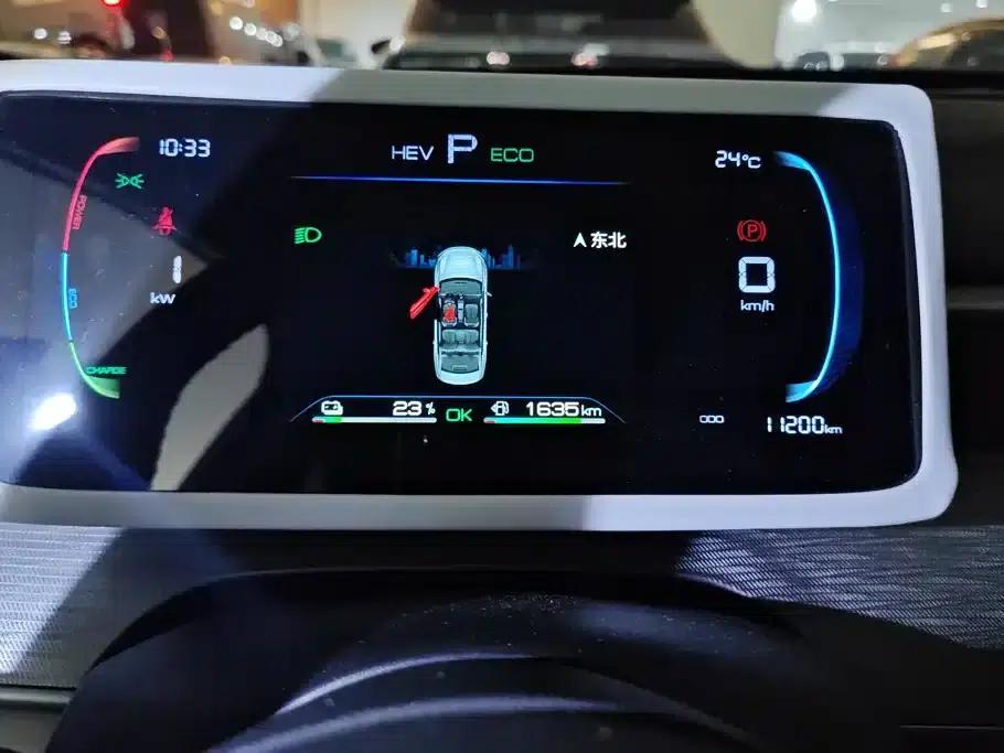 Seal 05 DM-i 2025 DM-i Intelligent Driving Edition 55KM Luxury Model — миниатюра 14