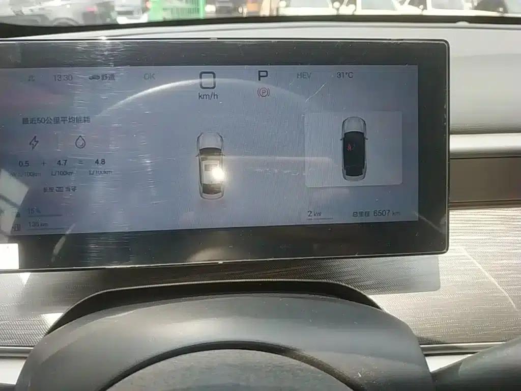 Seal 05 DM-i 2025 DM-i Intelligent Driving Edition 120KM Flagship Model — миниатюра 12