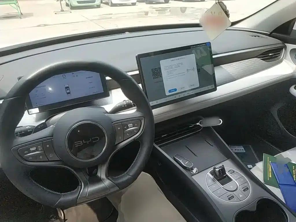 Seal 05 DM-i 2025 DM-i Intelligent Driving Edition 120KM Flagship Model — миниатюра 10