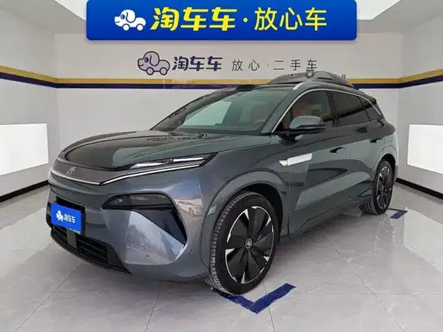 Tang L 2025 DM 175KM Drone Player Edition