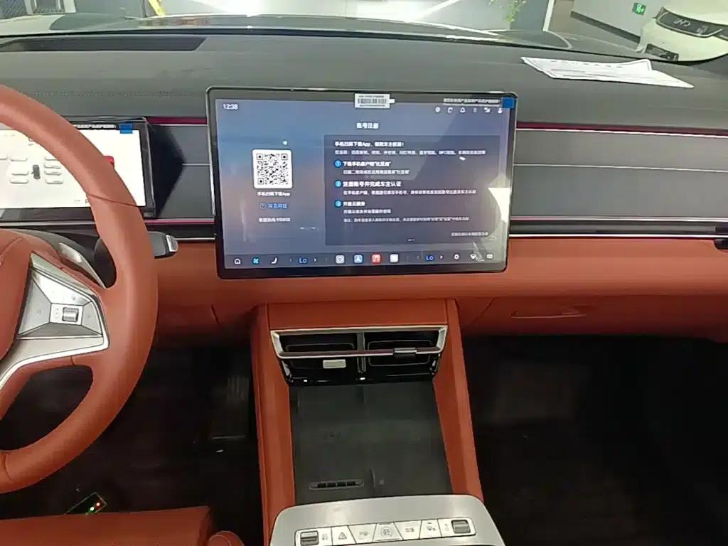 Tang L 2025 EV 600KM Four-Wheel Drive LiDAR Flagship Edition — миниатюра 13