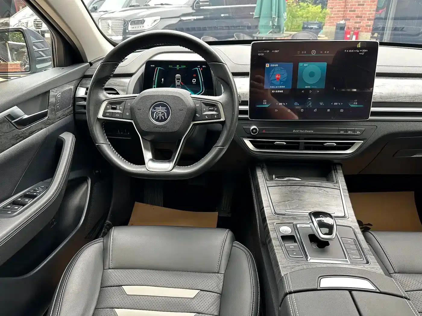 Qin Pro New Energy 2019 EV Super Edition High-Power Intelligent Connectivity Leading Model — миниатюра 12