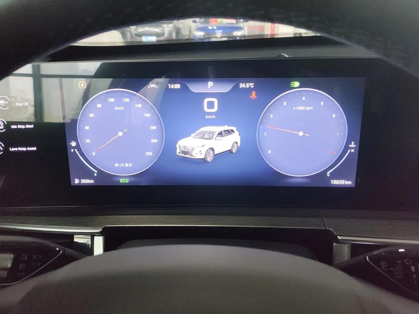 Chery Tiggo 8 PRO 2024 Champion Edition 290T Two-Wheel Drive Peak Version 7 Seats — миниатюра 14