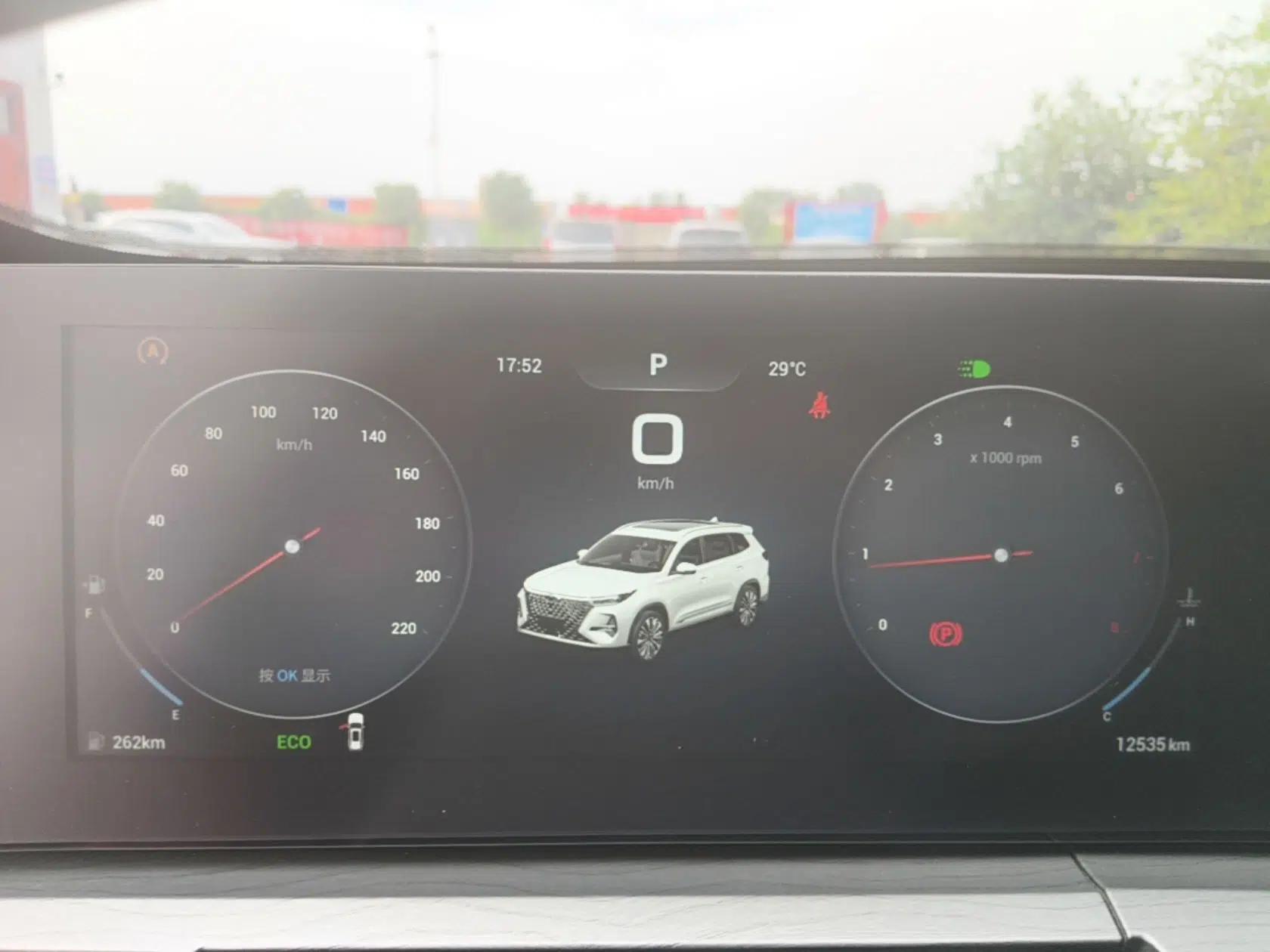 Chery Tiggo 8 PRO 2025 290T Two-Wheel-Drive Luxury Edition — миниатюра 14