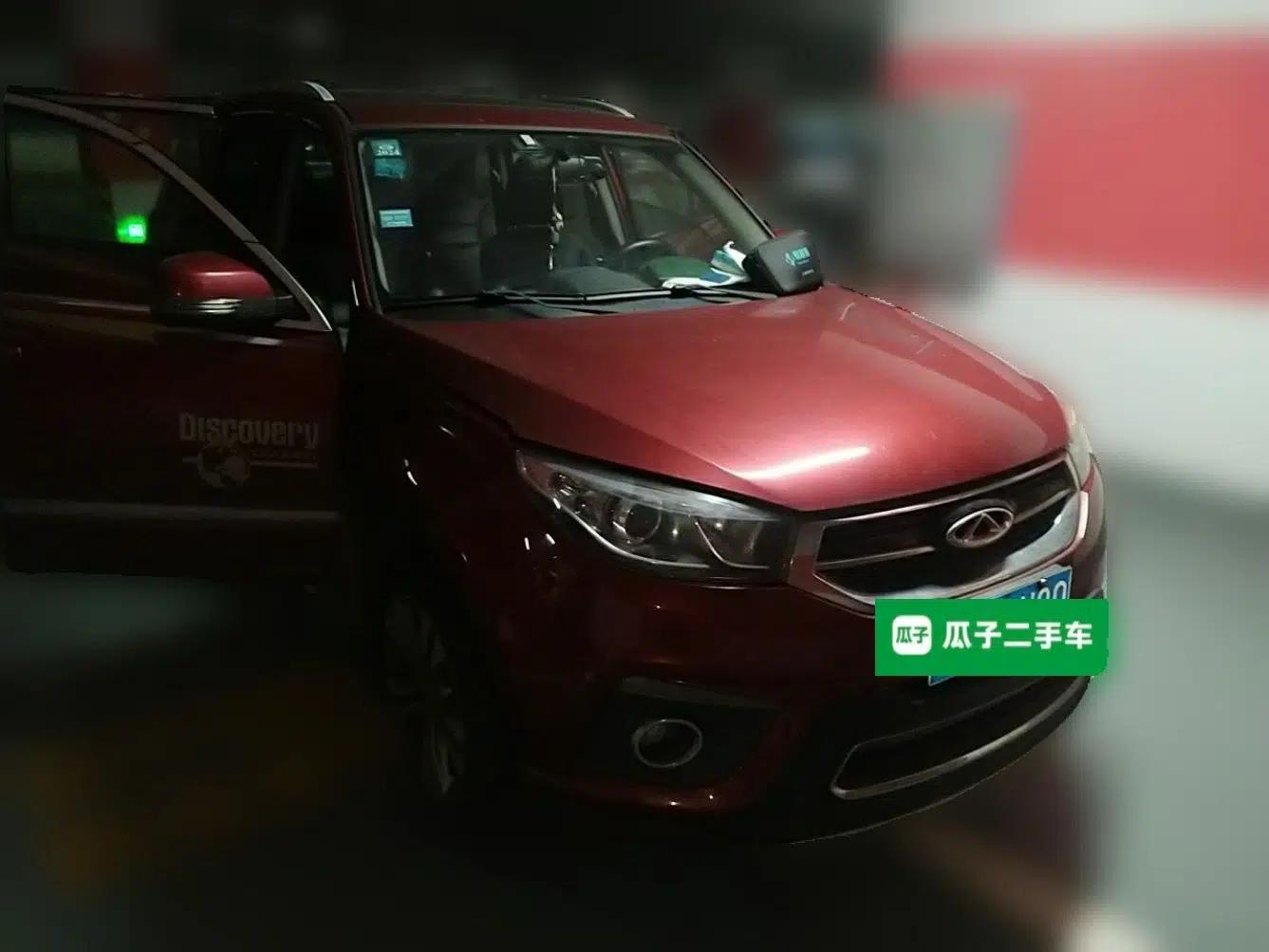 Chery Tiggo 3 2015 1.6L Manual Zhishang Commemorative Edition — миниатюра 3