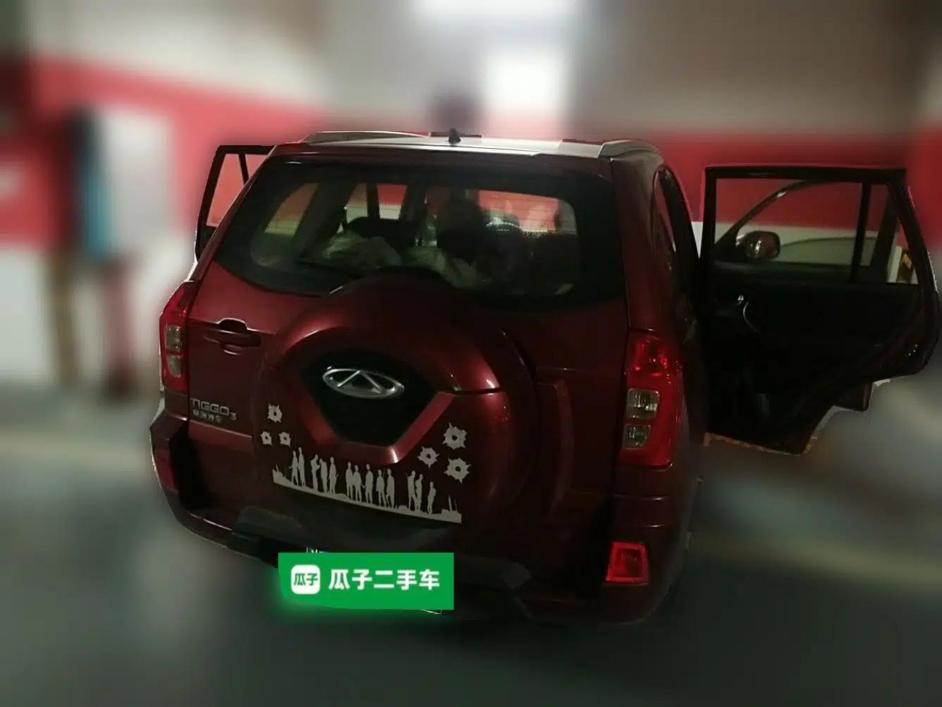 Chery Tiggo 3 2015 1.6L Manual Zhishang Commemorative Edition — миниатюра 6