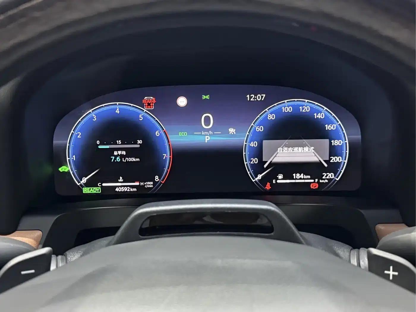 2022 Continental 4.0T GT V8 — миниатюра 9