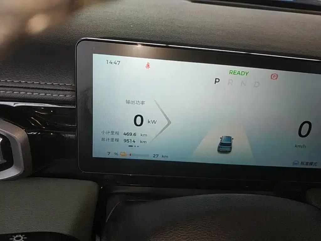 Baojun Yueye Plus 2025 Smart Supreme Edition 5-seater — миниатюра 12