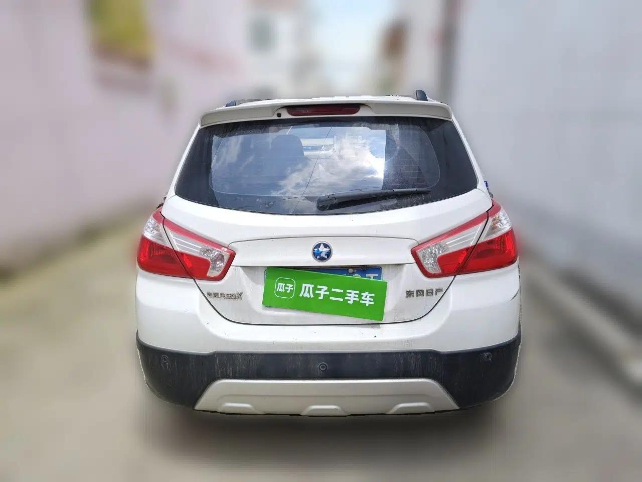 Venucia R50X 2013 1.6L Manual Model — миниатюра 5