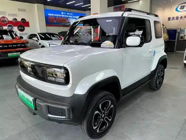 Baojun Yueye 2023 Smart Supreme Edition