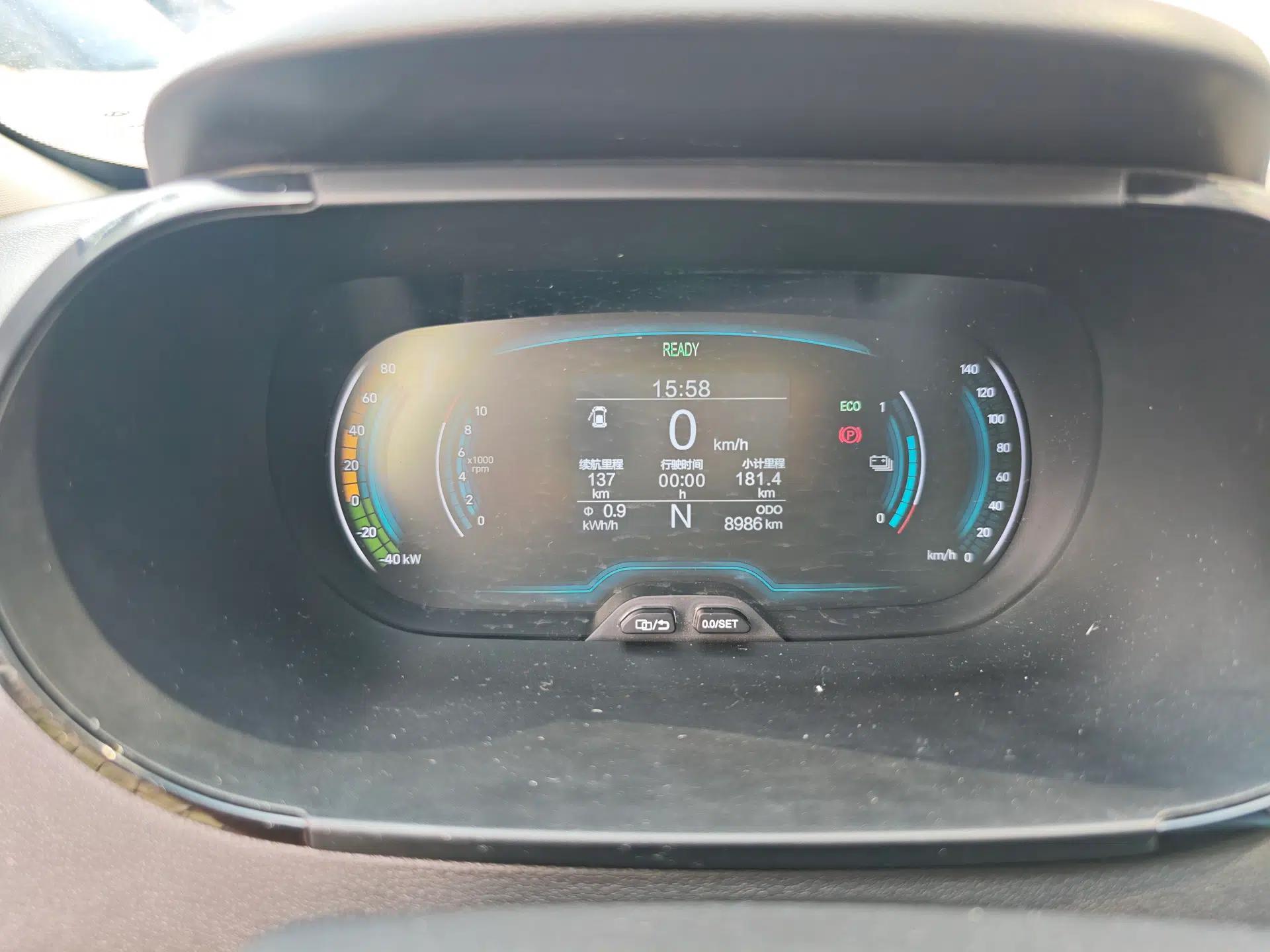 Chery QQ Little Ant 2024 251km True Love Edition — миниатюра 14