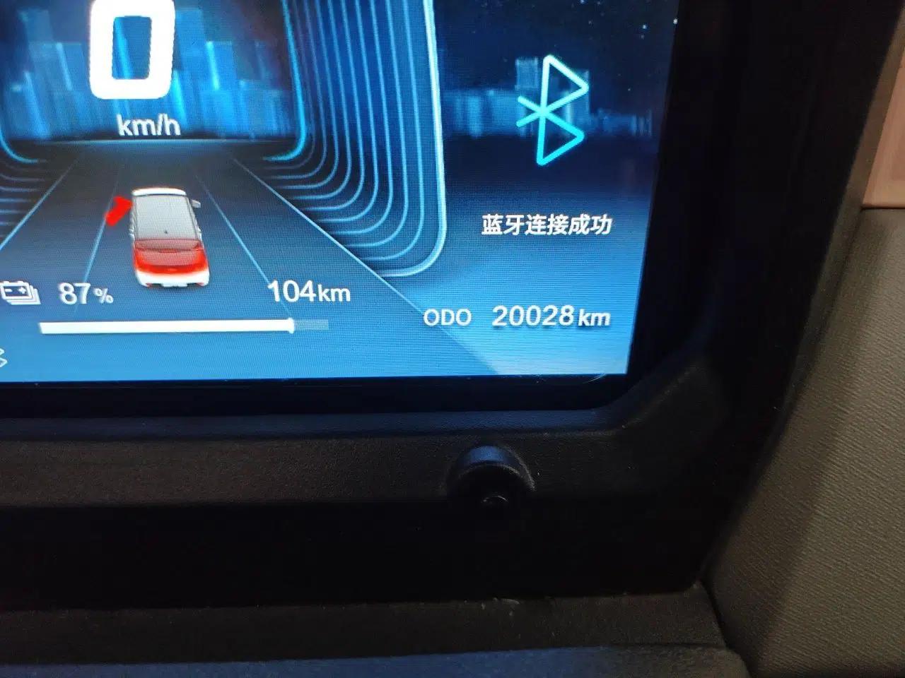 Chery QQ Ice Cream 2022 120km Conical Shape Lithium Iron Phosphate — миниатюра 12
