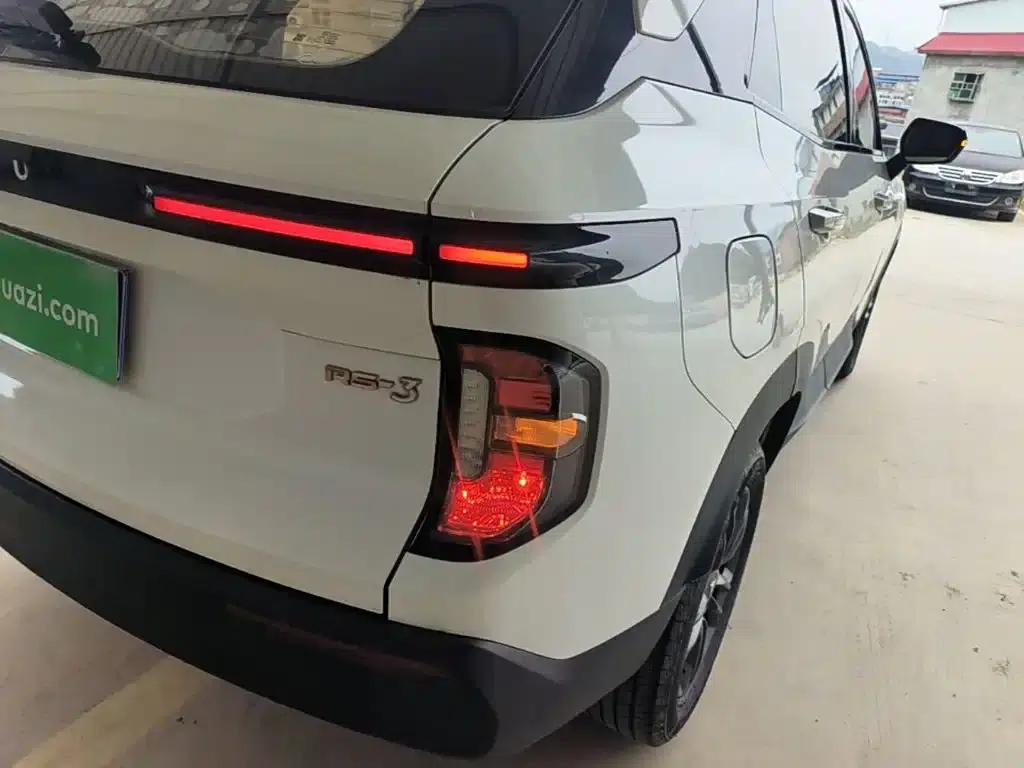 Baojun RS-3 2020 1.5L CVT 24-Hour Online Luxury Edition — миниатюра 8