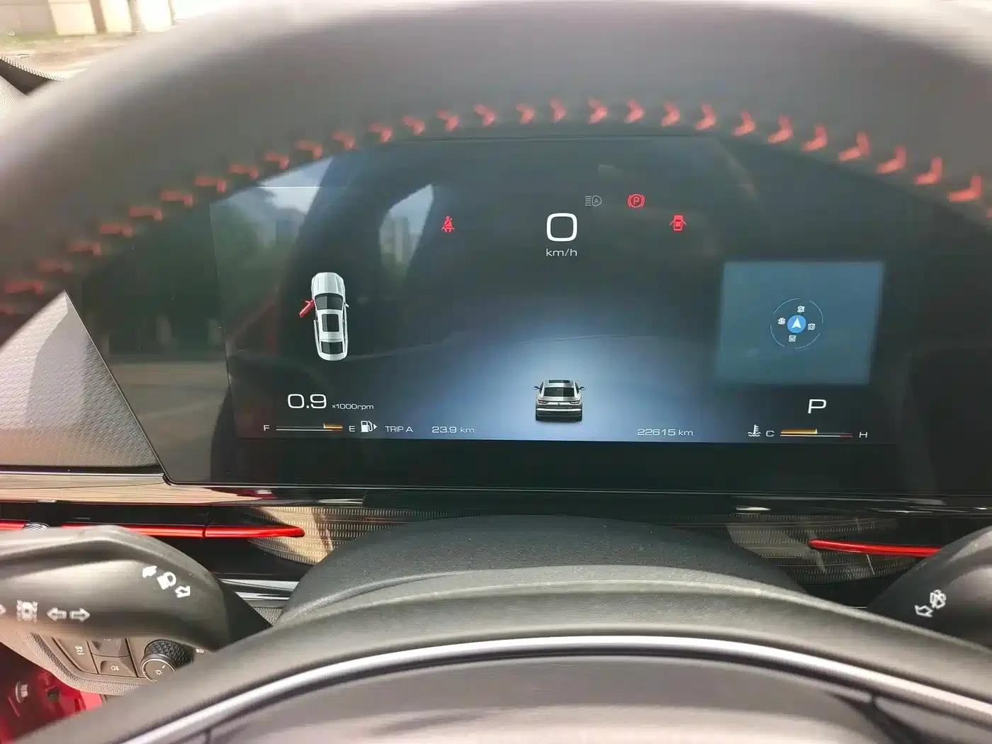 Baojun RC-6 2019 1.5T CVT 24-Hour Online Flagship Edition — миниатюра 8