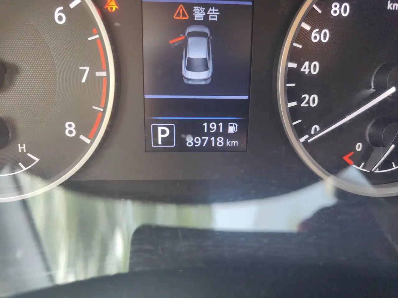 Nissan Sylphy 2020 1.6L XL CVT Smart Enjoyment Edition — миниатюра 12
