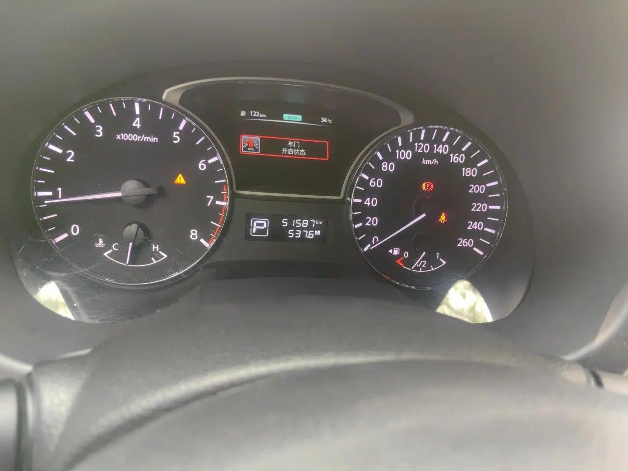 Nissan Teana 2016 Revised Version 2.0L XL Comfort Edition — миниатюра 12