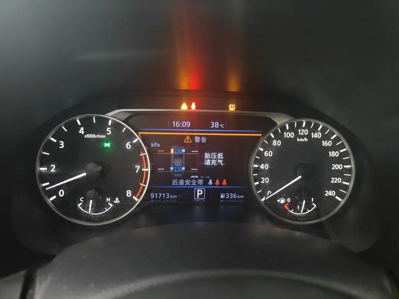 Nissan Teana 2020 2.0L XL Upper SmartDrive Version — миниатюра 11