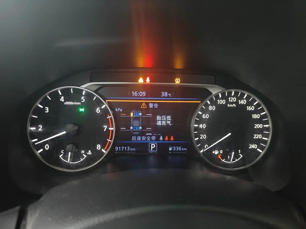 Nissan Teana 2020 2.0L XL Upper SmartDrive Version — миниатюра 12