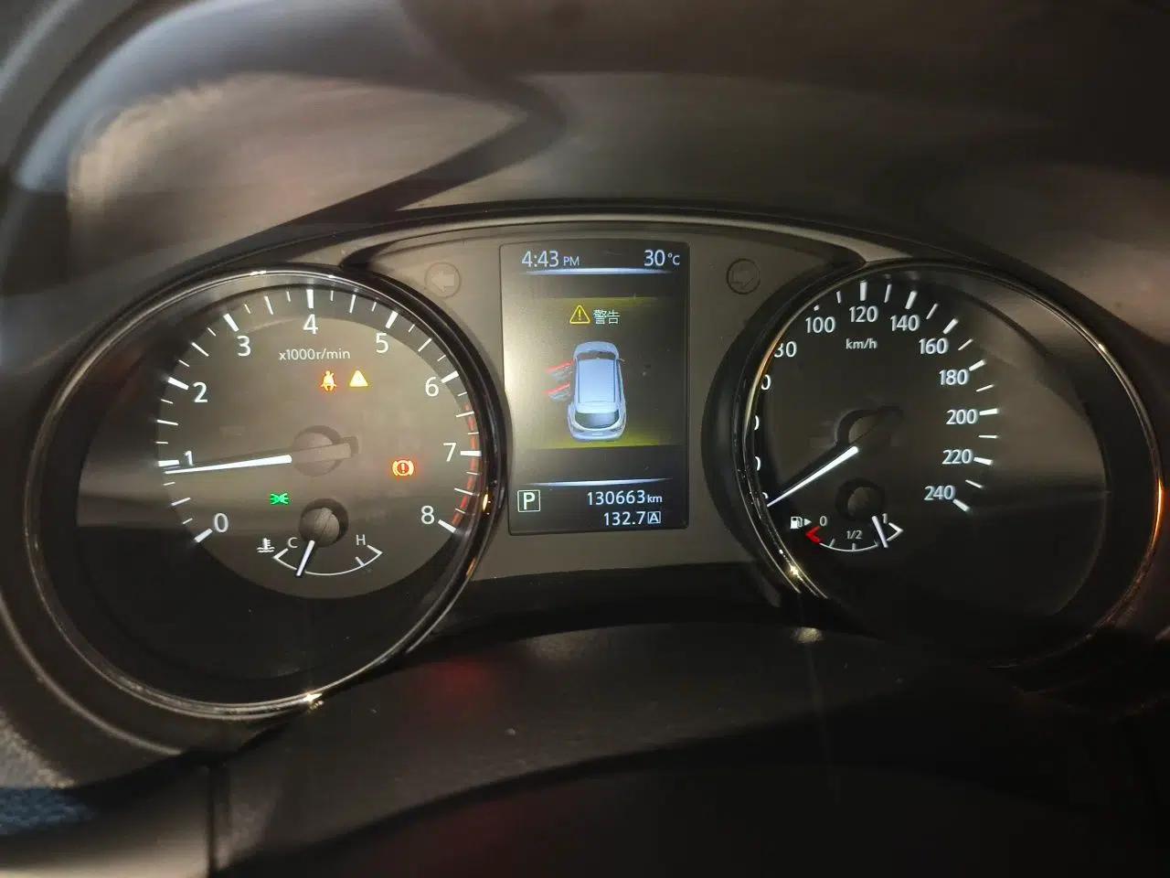 Nissan Qashqai 2017 2.0L CVT Luxury Edition China V Standard — миниатюра 11