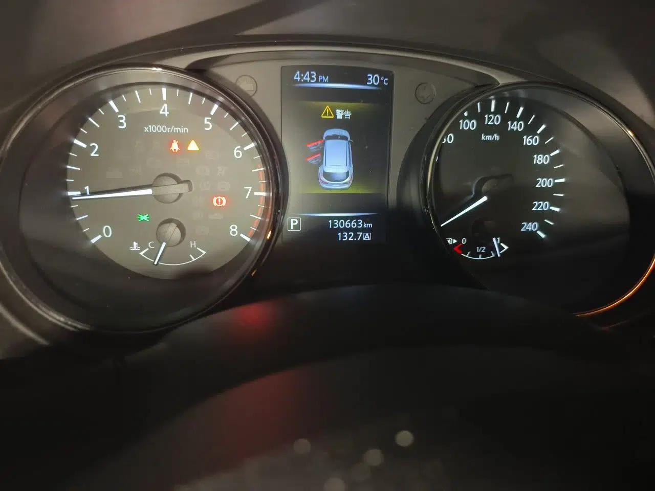 Nissan Qashqai 2017 2.0L CVT Luxury Edition China V Standard — миниатюра 12