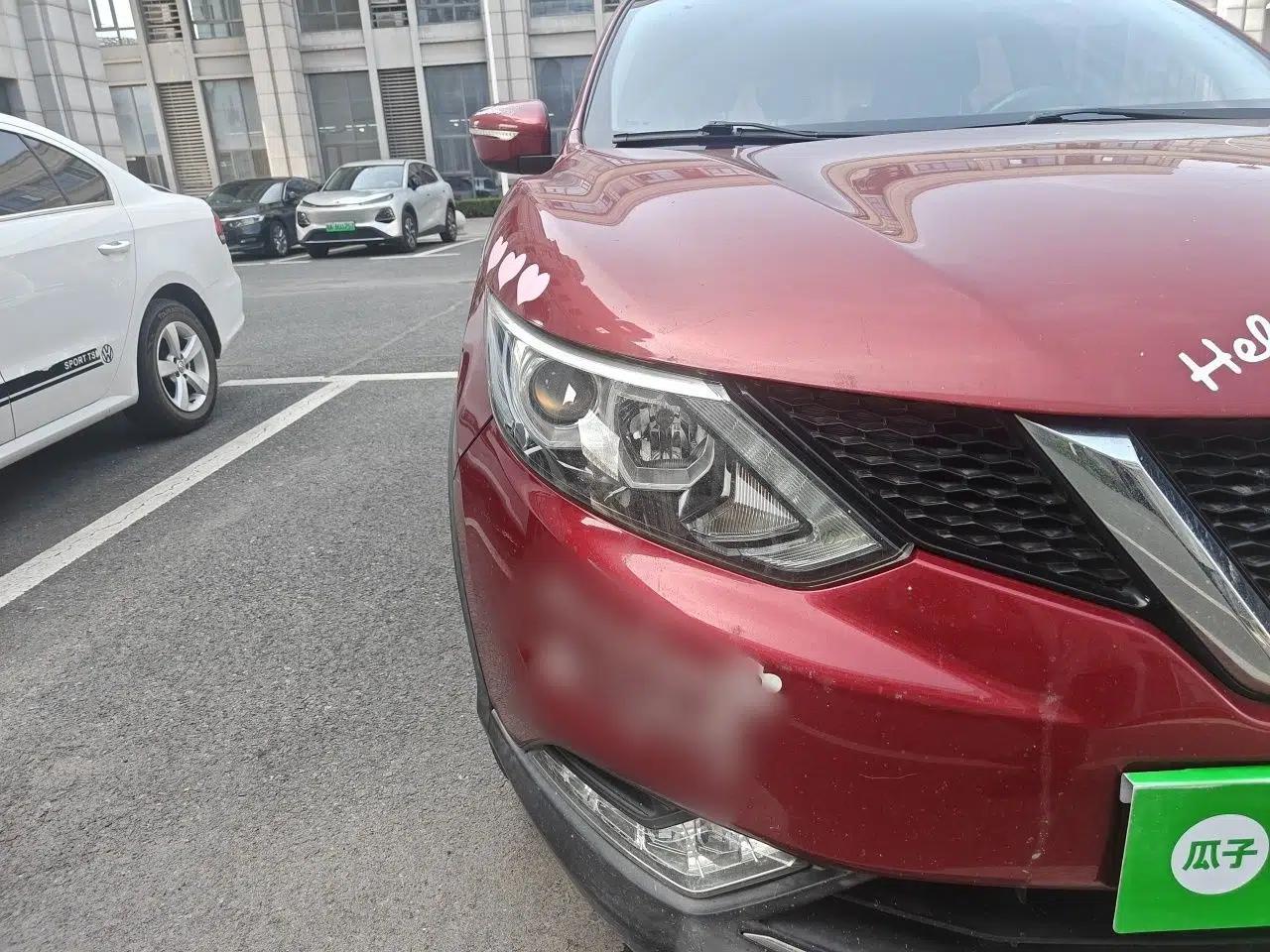 Nissan Qashqai 2016 2.0L CVT Elite Edition — миниатюра 7