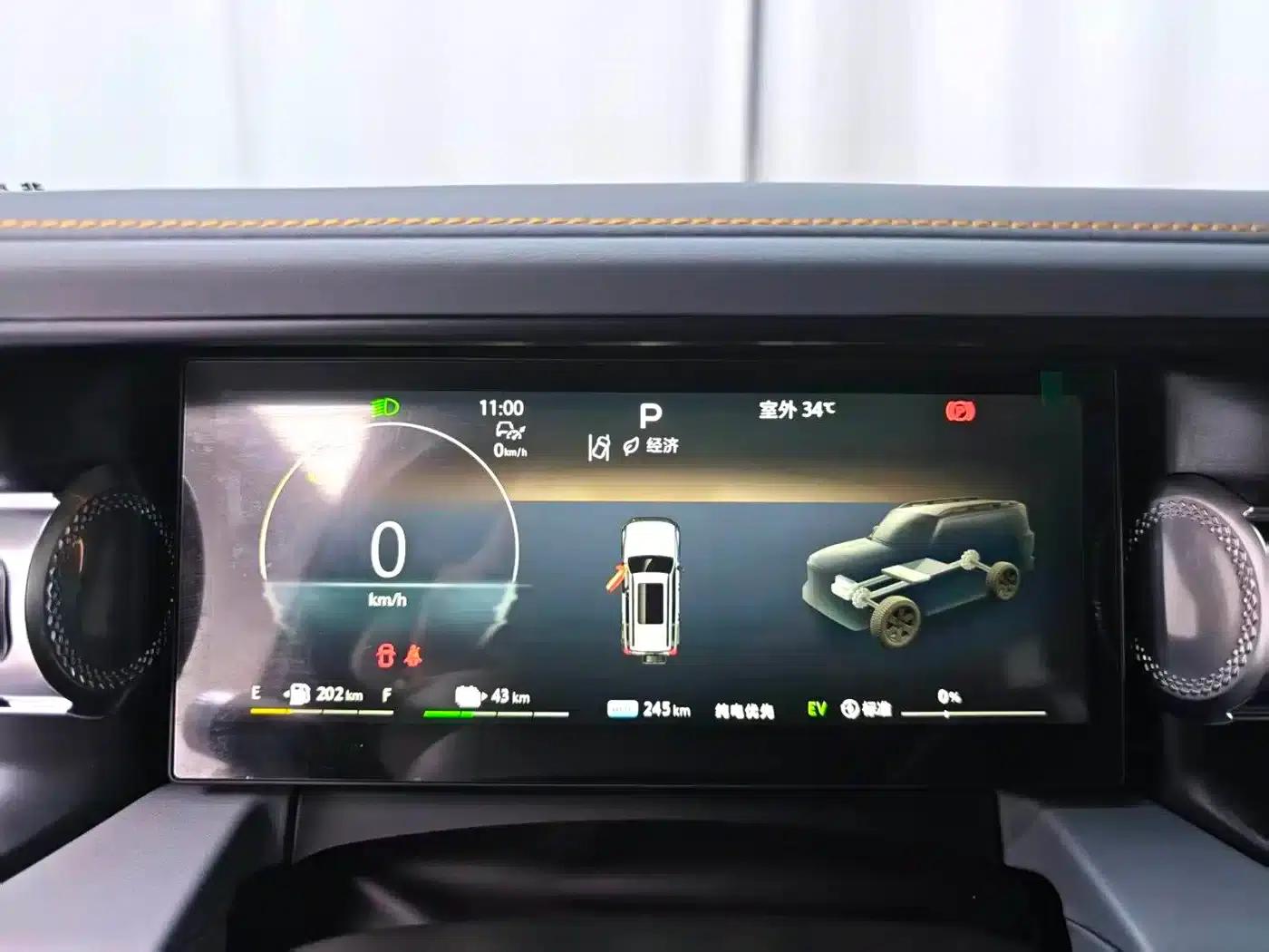 Beijing BJ40 Range Extender 2025 Standard Edition — миниатюра 9