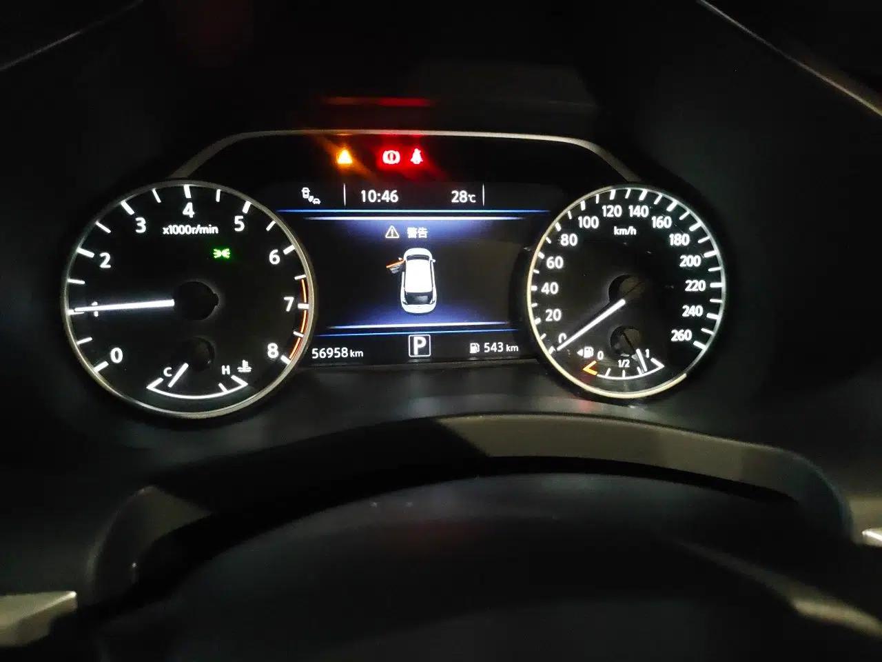 Nissan Murano 2021 2.5L XL Two-Wheel Drive Smart Connect Luxury Edition — миниатюра 11
