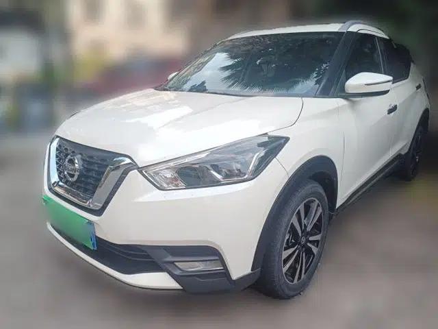 Nissan Kicks 2021 1.5L XV CVT Smart Connect Luxury Edition