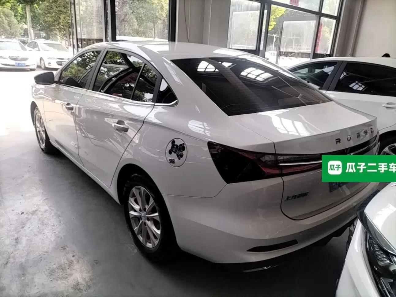 Roewe i5 2023 1.5L CVT Luxury Edition — миниатюра 4