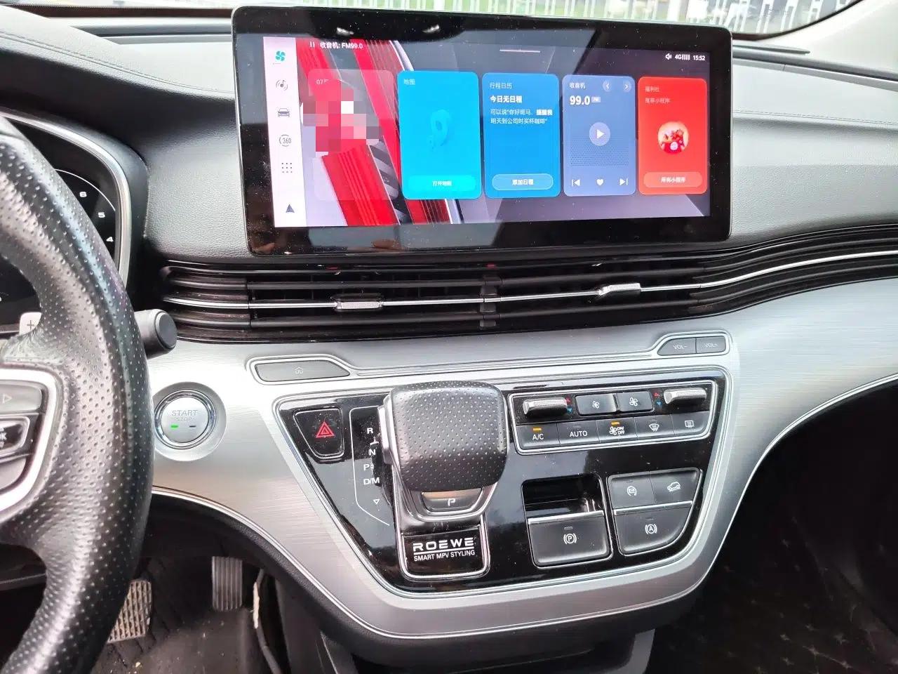 Roewe iMAX8 2022 400TGI Prestige Edition — миниатюра 13