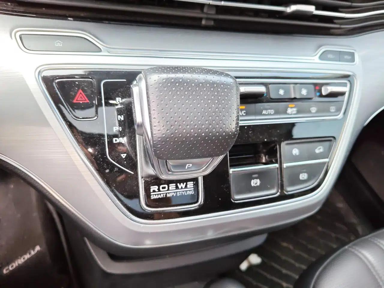 Roewe iMAX8 2022 400TGI Prestige Edition — миниатюра 14