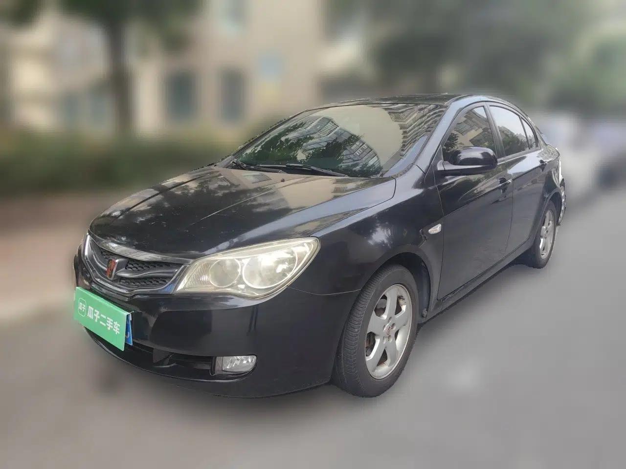 Roewe 350 2010 350C 1.5L Manual Xunzhi Edition — миниатюра 1