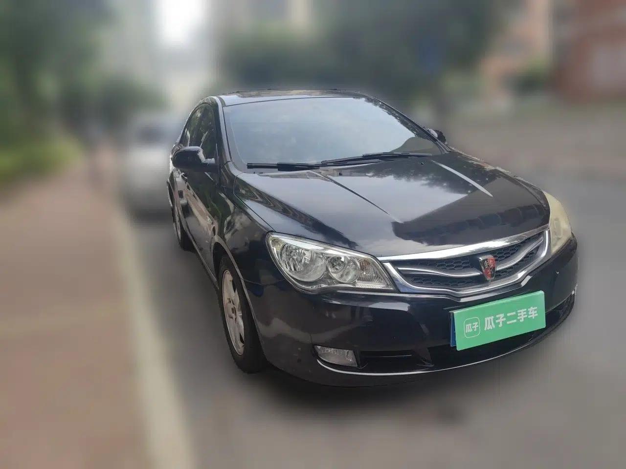 Roewe 350 2010 350C 1.5L Manual Xunzhi Edition — миниатюра 3