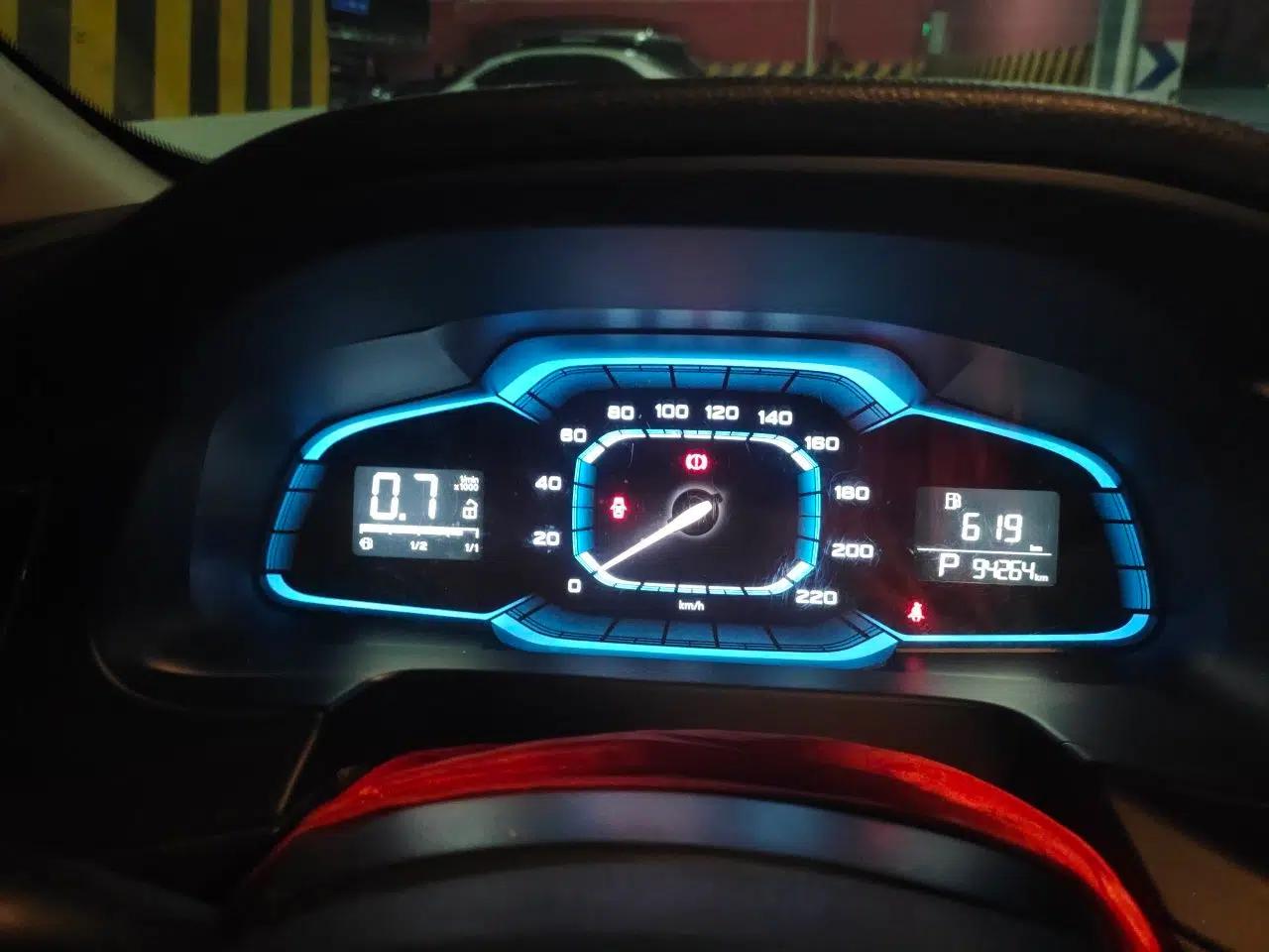 Roewe 360 2015 1.5L Automatic Luxury Edition — миниатюра 11