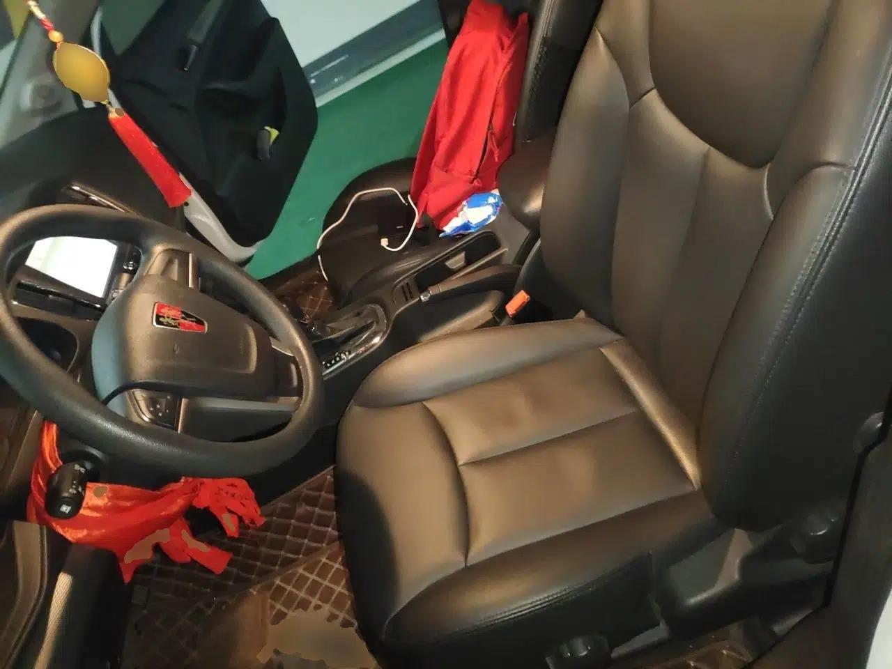 Roewe 360 2015 1.5L Automatic Luxury Edition — миниатюра 15