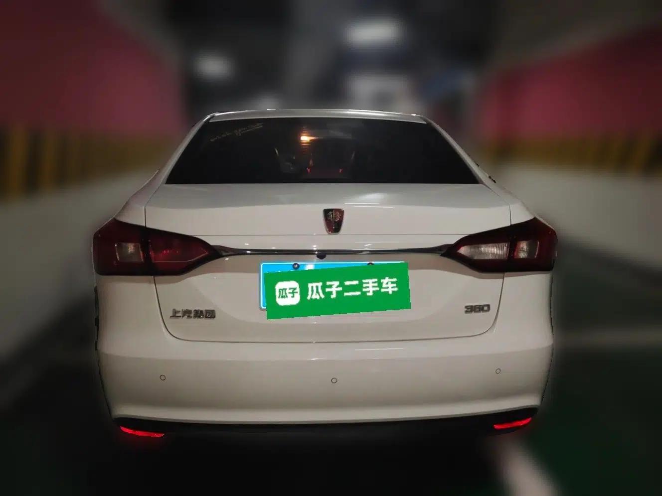 Roewe 360 2015 1.5L Automatic Luxury Edition — миниатюра 5