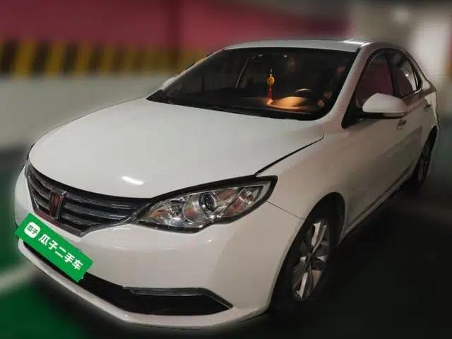Roewe 360 2015 1.5L Automatic Luxury Edition