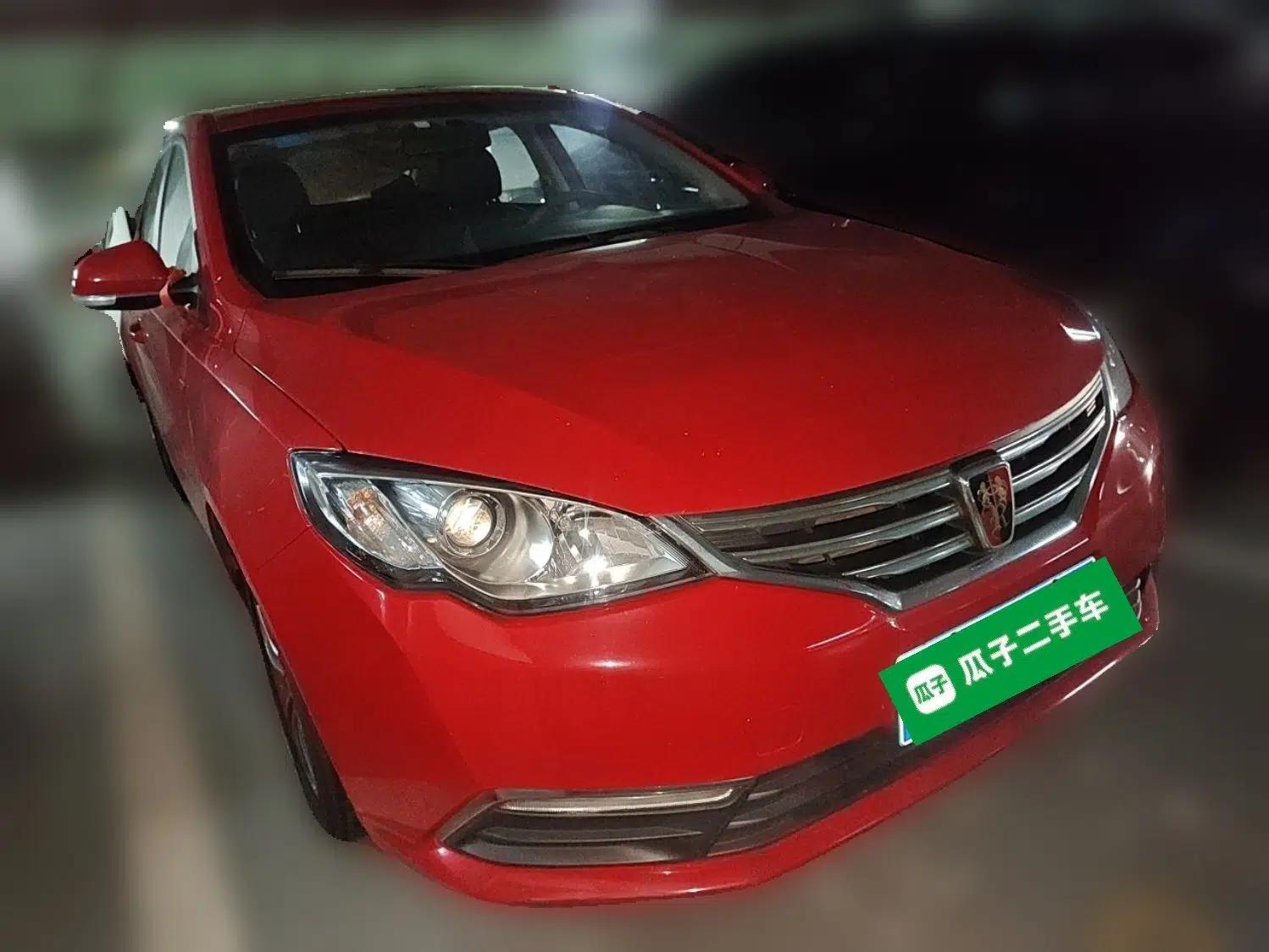 Roewe 360 2015 20T TST Deluxe Edition — миниатюра 3